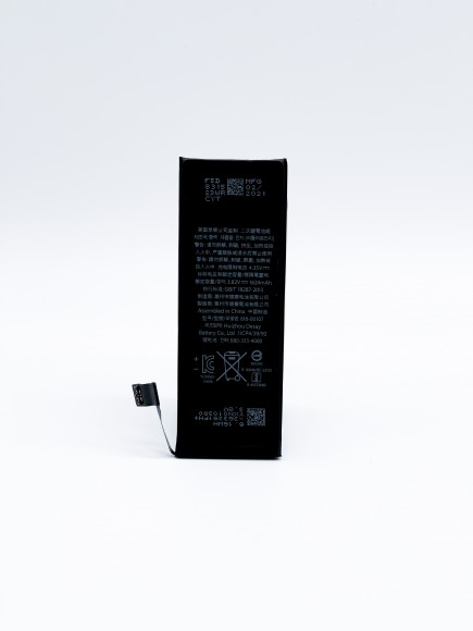 Аккумулятор для iPhone SE - origNew