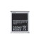Аккумулятор EB-BG360CBE для Samsung Galaxy Core Prime (G360H)/ Galaxy Core Prime VE (G361H)