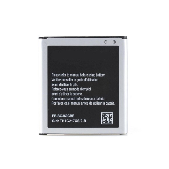 Аккумулятор EB-BG360CBE для Samsung Galaxy Core Prime (G360H)/ Galaxy Core Prime VE (G361H)