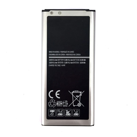 Аккумулятор EB-BG800BBE для Samsung Galaxy S5 mini (G800H)