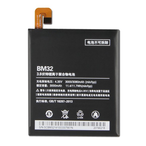 Аккумулятор BM32 для Xiaomi Mi 4