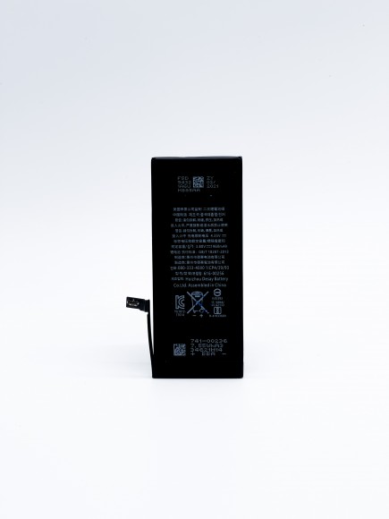 Аккумулятор (АКБ)  для iPhone 7 - origNew