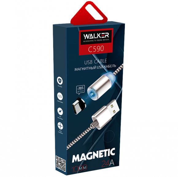 Кабель магнитный USB - lighting WALKER C590 серый