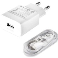 Сетевое зарядное устройство 2A, СЗУ+USB кабель Lightning-USB 5G Epoch (белый)