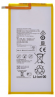 Аккумулятор (АКБ) HB3080G1EBC/HB3080G1EBW для планшета Huawei MediaPad T3 8/T3 10/M3 Lite/ M1 8/M2 8/T1 8 (KOB-L09)