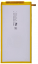 Аккумулятор (АКБ) HB3080G1EBC/HB3080G1EBW для планшета Huawei MediaPad T3 8/T3 10/M3 Lite/ M1 8/M2 8/T1 8 (KOB-L09)
