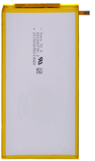Аккумулятор (АКБ) HB3080G1EBC/HB3080G1EBW для планшета Huawei MediaPad T3 8/T3 10/M3 Lite/ M1 8/M2 8/T1 8 (KOB-L09)