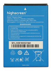 Аккумулятор Highscreen Easy F