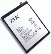 Аккумулятор Lenovo BL255 (Zuk Z1)