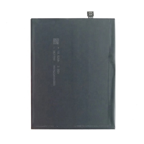 Аккумулятор BM49 для Xiaomi Mi Max