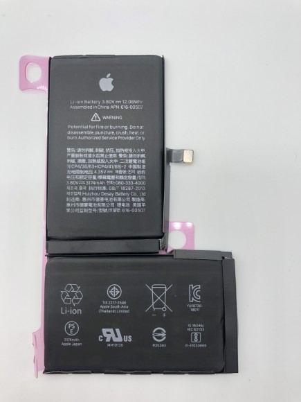 Аккумулятор для iPhone Xs Max - origNew