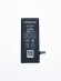 АКБ (Аккумулятор) для Apple iPhone 6 (Pisen)