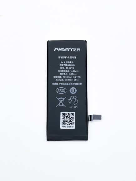 АКБ (Аккумулятор) для Apple iPhone 6 (Pisen)