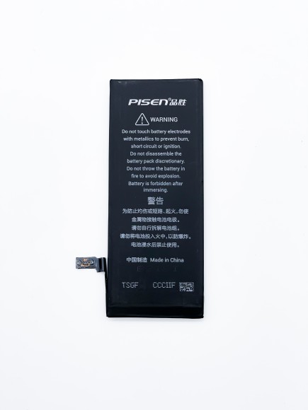 АКБ (Аккумулятор) для Apple iPhone 6 (Pisen)