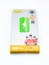 АКБ (Аккумулятор) для Apple iPhone 6 (Pisen)