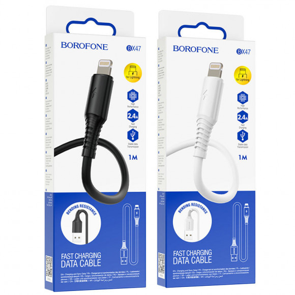 Кабель зарядки USB - Lightning Borofone BX47 Белый (1м, 2.4 A)