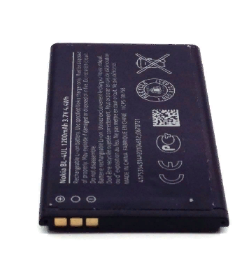 Аккумулятор Nokia BL-4UL (225/225 Dual/3310 2017)