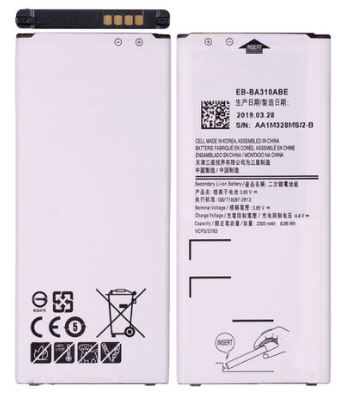 Аккумулятор EB-BA310ABE для Samsung Galaxy A3 2016 (A310F) - Премиум