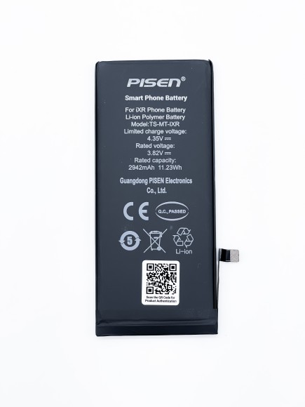 АКБ (Аккумулятор) для Apple iPhone Xr (Pisen)