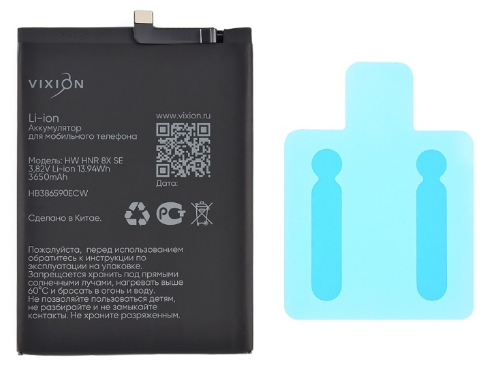 Аккумулятор (АКБ) HB386590ECW для Huawei Honor 8X/Honor 8X Premium - VIXION SPECIAL EDITION