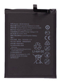 Аккумулятор (АКБ) HB386590ECW для Huawei Honor 8X/9X Lite - Премиум