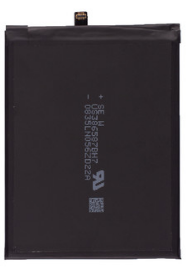 Аккумулятор (АКБ) HB386590ECW для Huawei Honor 8X/9X Lite - Премиум