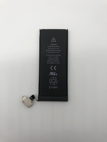 Аккумулятор для iPhone 4S Orig New 