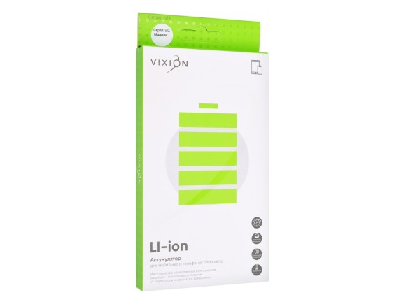 Аккумулятор (АКБ) HB356687ECW для Huawei Nova 2 Plus/Nova 2i/Honor 7x/9i/P30 Lite/Mate 10 lite - VIXION