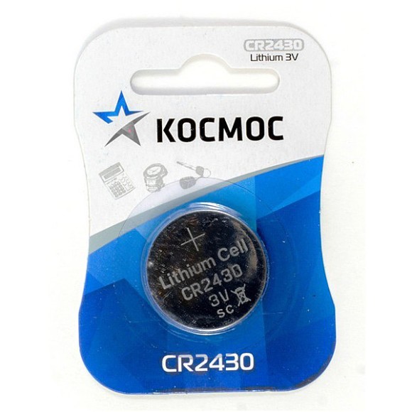 Батарейка Космос CR2430