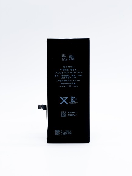 Аккумулятор для iPhone 6 Plus "Премиум" Battery Collection (2915 mAh)  