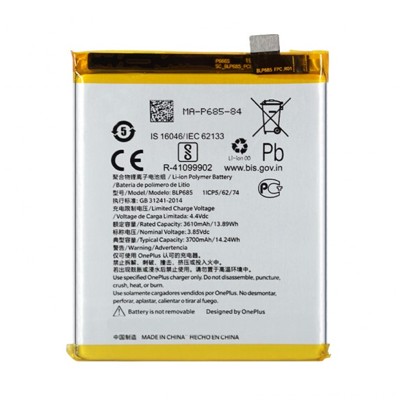 Аккумулятор OnePlus BLP685 (OnePlus 6T)