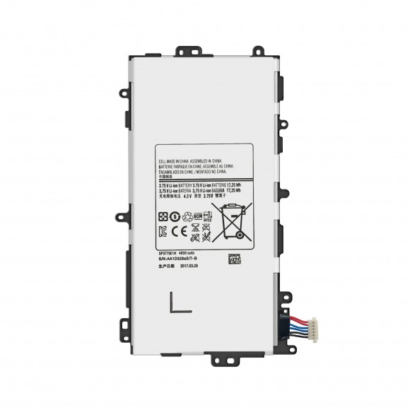 Аккумулятор Samsung SP3770E1H (N5100/N5110)