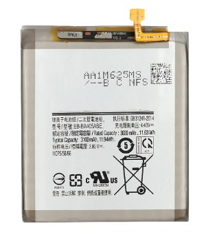 Аккумулятор (АКБ) EB-BA405ABE для Samsung Galaxy A40 (A405F) - VIXION