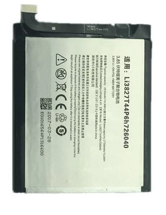 Аккумулятор ZTE Li3827T44P6h726040 (Nubia Z11 mini)