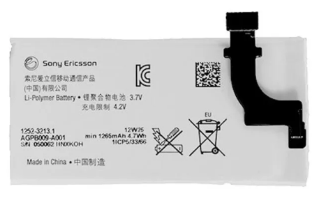 Аккумулятор Sony AGPB009-A001 (LT22i P)
