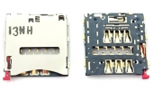 Коннектор SIM Sony C6903/D6503/D5303/C6833/D5503 (Z1/Z2/T2/Z Ultra/Z1 Compact)
