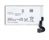 Аккумулятор Sony AGPB009-A002 (MT27i Sola)