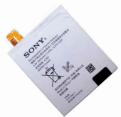 Аккумулятор Sony AGPB012-A001 (D5303/XM50T T2 Ultra/D5322 T2 Ultra Dual)