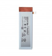 Аккумулятор Sony AGPB016-A001 (E5603 M5/E5633 M5 Dual)