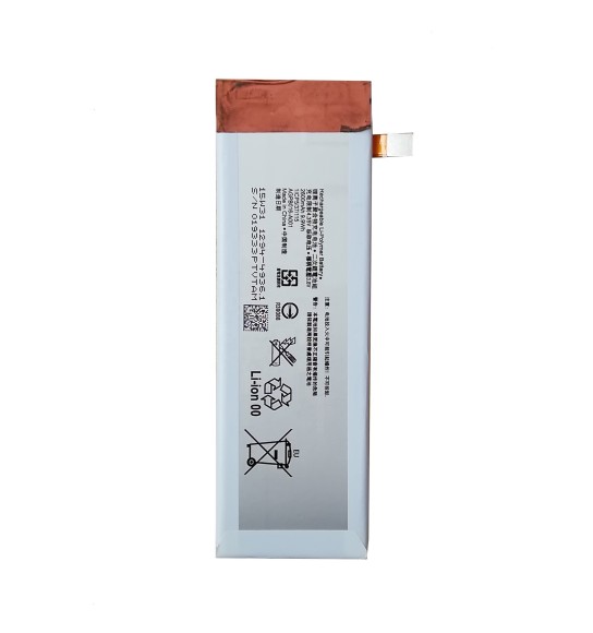 Аккумулятор Sony AGPB016-A001 (E5603 M5/E5633 M5 Dual)