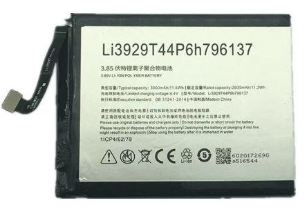 Аккумулятор ZTE Li3929T44P6h796137 (Nubia Z11 mini S)