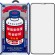 Защитное стекло Remax GL-27 для iPhone 12 Черное