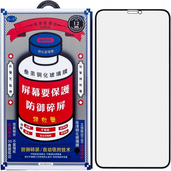 Защитное стекло Remax GL-27 для iPhone 12 Черное