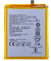 Аккумулятор (АКБ) HB386483ECW+ для Huawei GR5 2017/Honor 6X