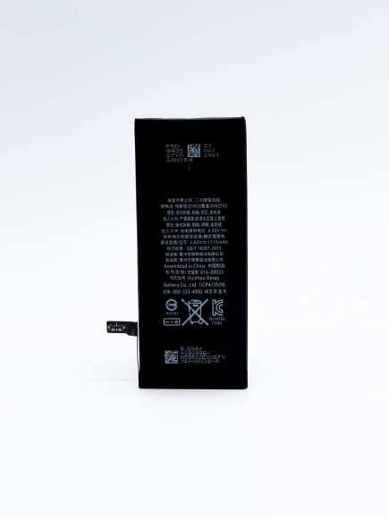 Аккумулятор (АКБ) для iPhone 6S - origNew