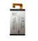 Аккумулятор Sony LIP1641ERPXC (XA1 Ultra Dual/XA1 Ultra)