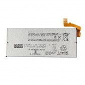 Аккумулятор Sony LIP1645ERPC (G8341 XZ1/G8342 XZ1 Dual)