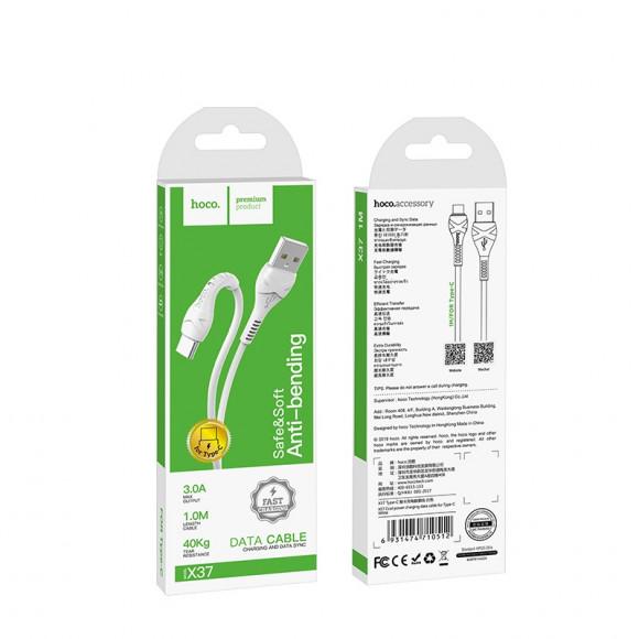 Кабель зарядки USB -Type-C Hoco X37 (1m) Белый
