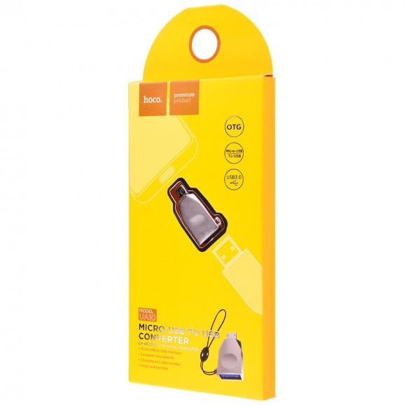 Адаптер MicroUSB - OTG Hoco UA10 Серебро 