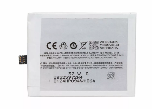 Аккумулятор Meizu BT41 (MX4 Pro)